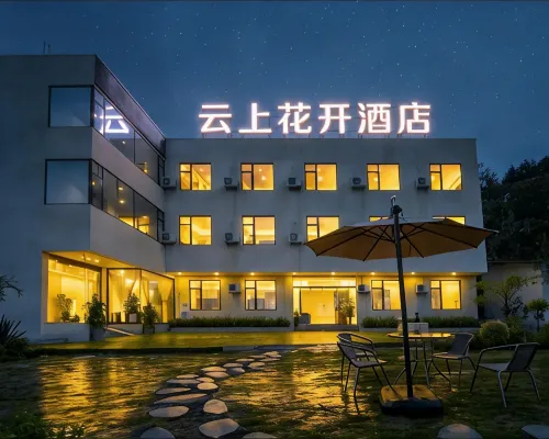 Yunshang Huakai Hotel (Chengdu Tianfu International Airport) Hotel a Jianyang