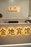 Fujin Jindi Hotel