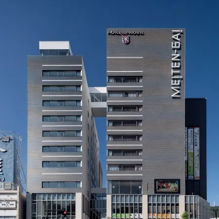 Hotel Sunroute Tokushima