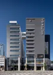 Hotel Sunroute Tokushima Hoteles en 