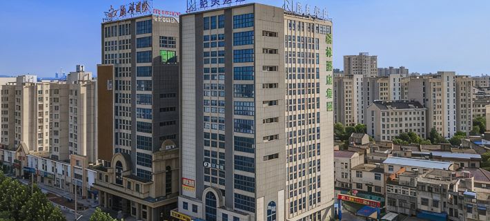 GEM Hotel (Feidong High-Speed Railway Station Longquan East Road) Hotels in Feidong