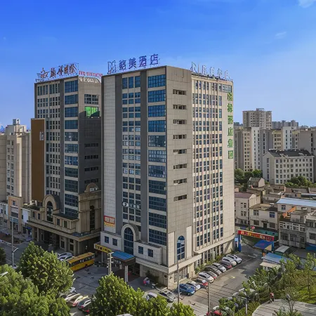 GEM Hotel (Feidong High-Speed Railway Station Longquan East Road)