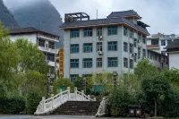 Yinjiang Tai'an Business Hotel - Mountain view