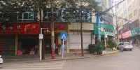 興義65號精品公寓 - 公寓