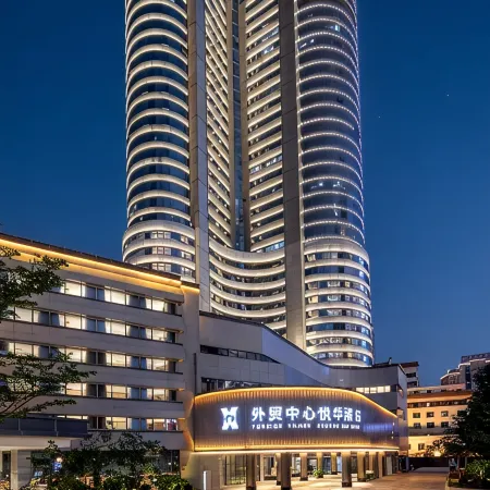 Foreign Trade Centre YUEHUA Hotel Fuzhou