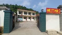 Laiyuan Gate Root Farmyard - Farmhouses
