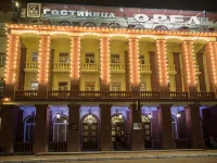 Orel Hotel オリョールのホテル