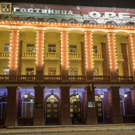 Орел