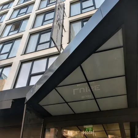 EXo Individual Hotel Mannheim - by SuperFly Hotels
