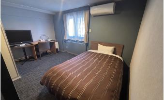Park Plaza Utsunomiya