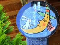 Tsuki No Usagi