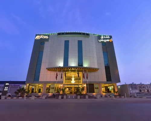 Rose Oasis Hotel Hotels in Najran