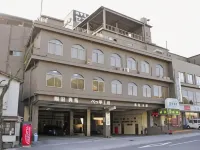 Hotel Saint Paul Nagasaki Hotels near Peace Park