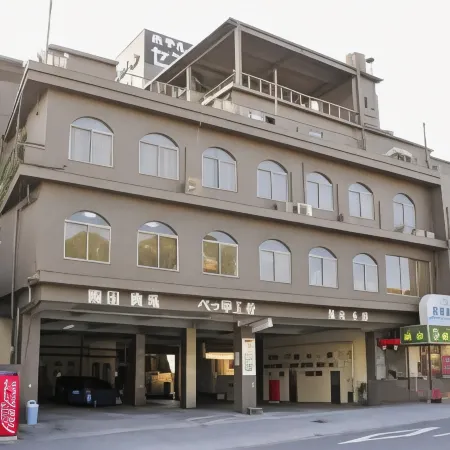 Hotel Saint Paul Nagasaki Отели рядом с достопримечательностью «Большой Н стадион»