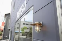 松民宿