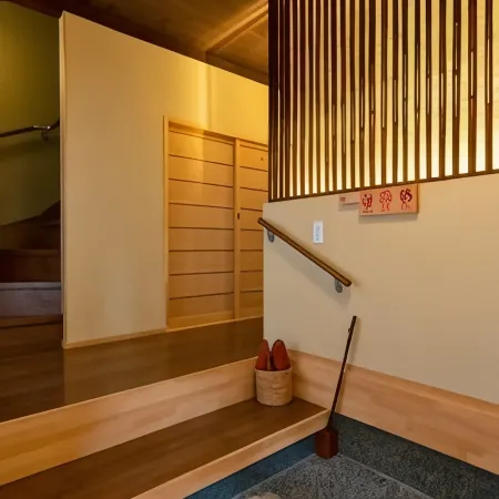 Satoi Kosetsu Shichijo-Mibu