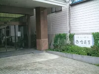 Naniwaya Yunagitei Hotels in Kashiwazaki