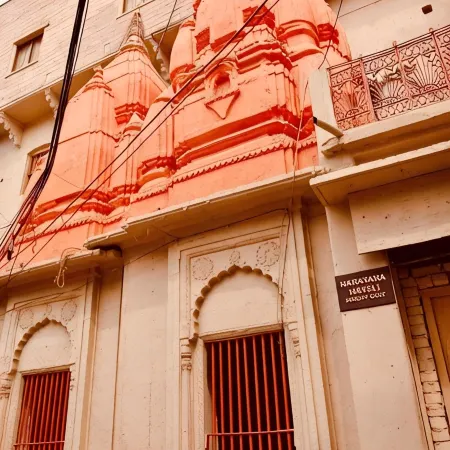 Narayana Haveli