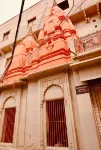 Narayana Haveli - Pensions
