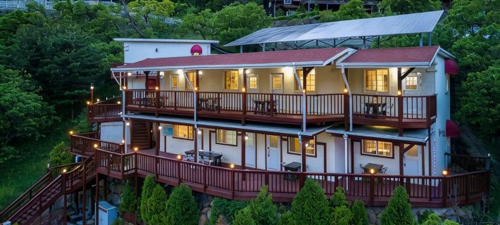 Gurye Dandelion Travel Pension Отели в г. Куре