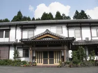 阿蘇市民宿 - 山景