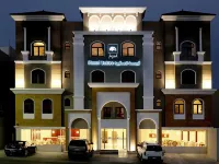 Aswar Hotel Suites -  Al Rashed Hotels near Al Rashid Mall
