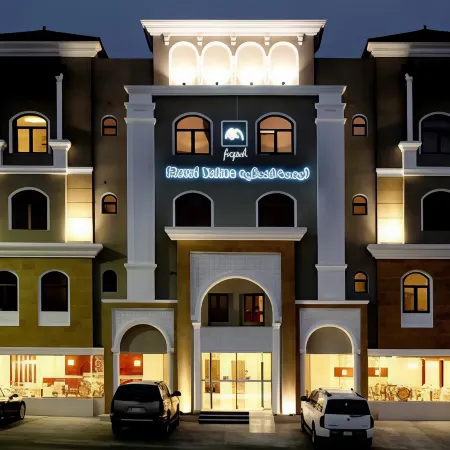 Aswar Hotel Suites -  Al Rashed