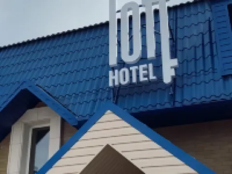 Loft-Hotel Hotel Hotels in Oryol