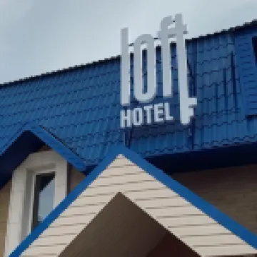Лофт-Отель Отели в г. 