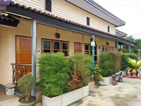 Yotin Guest House Hotels in Trat