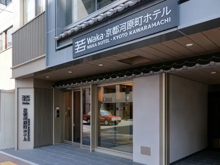 Waka Kyoto Kawaramachi Hotel