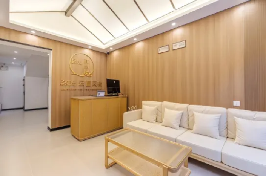 Muguang Yunman Homestay (Xi'an Huimin Street Sajinqiao Subway Station) Отели рядом с достопримечательностью «Shaanxi Institute of Industry and Transportation - Training Building»