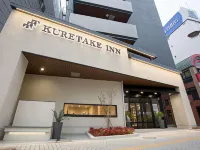 Kuretake Hotel dekat Yume no Tsuribashi Suspension Bridge