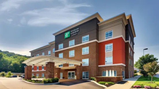 Holiday Inn Express & Suites Ithaca