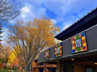 Nami Island Hotel Jeonggwanru