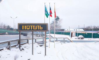 Lesnoj Hotel