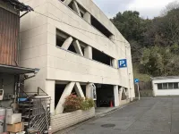 Hotel Hikari Hills Hotels in 
