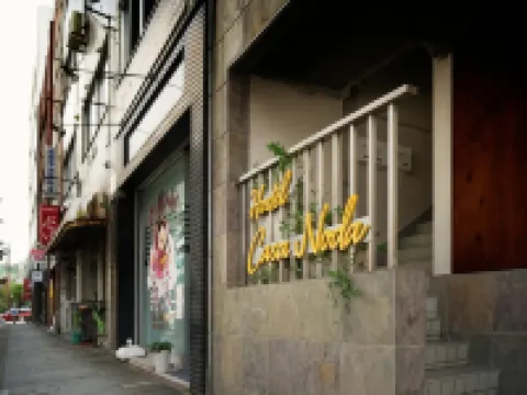 Hostel Casa Noda Hotels near Nagasaki Station