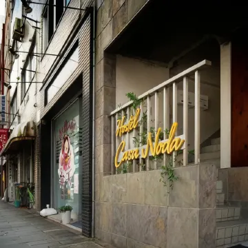 Hostel Casa Noda Отели рядом с достопримечательностью «Смотровая площадка на горе Инаса»