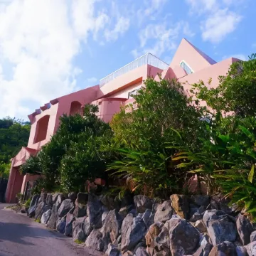 Guest House Amakara Okinawa