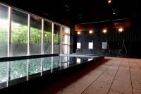 Resort Hotel Raki House Nasu - balneario