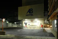 AB Hotel Mikawa Toyota - parking