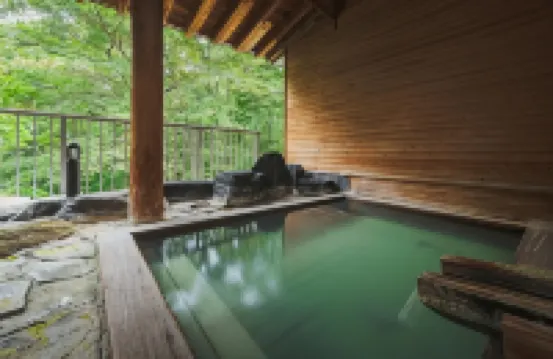 ONSEN & STAY OAKHILL