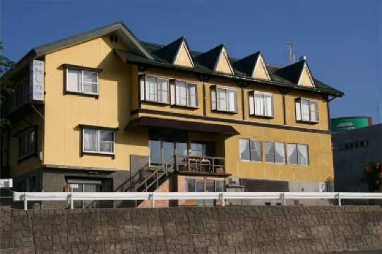 栂池高原鷲之家 鄰近JR南小谷站的酒店