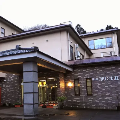 Shiobara Onsen Ryokan Majimaso โรงแรมใกล้เอเดลไวส์สกีรีสอร์ท