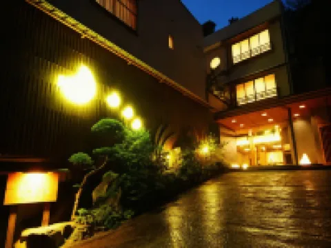 Tsuki No Shizuku Ryokan