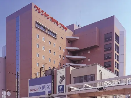 Kurume Washington Hotel Plaza