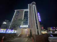 Gyeryong Hotel the Zone