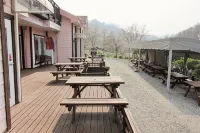 Goesan Scent of Forest Pension