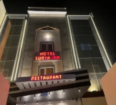 Surya旅館 道薩酒店